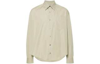 AMIPARIS Straight-collar Cotton Shirt