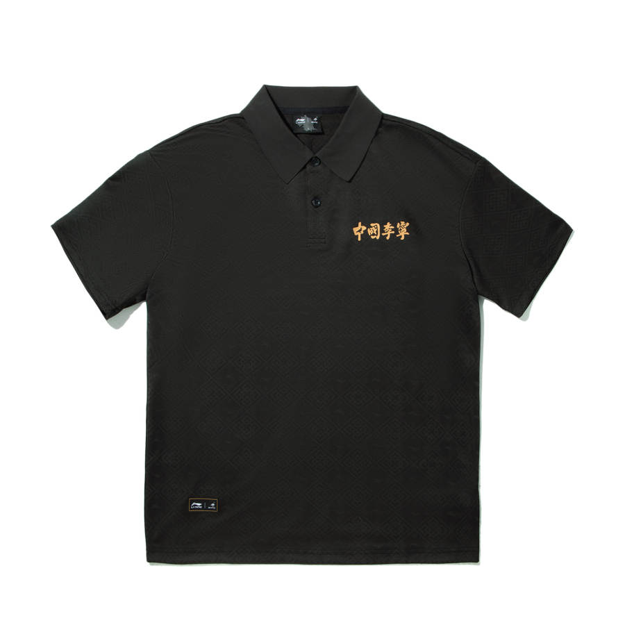 Li-Ning Li Ning x Staple Polo Shirt Men's Black Combo