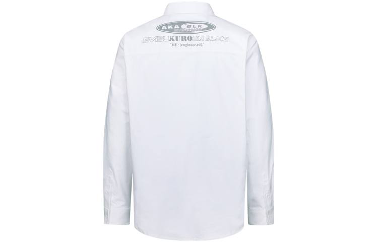 EVISU EVISU Shirts Men's White Lapel Moderate Shirt
