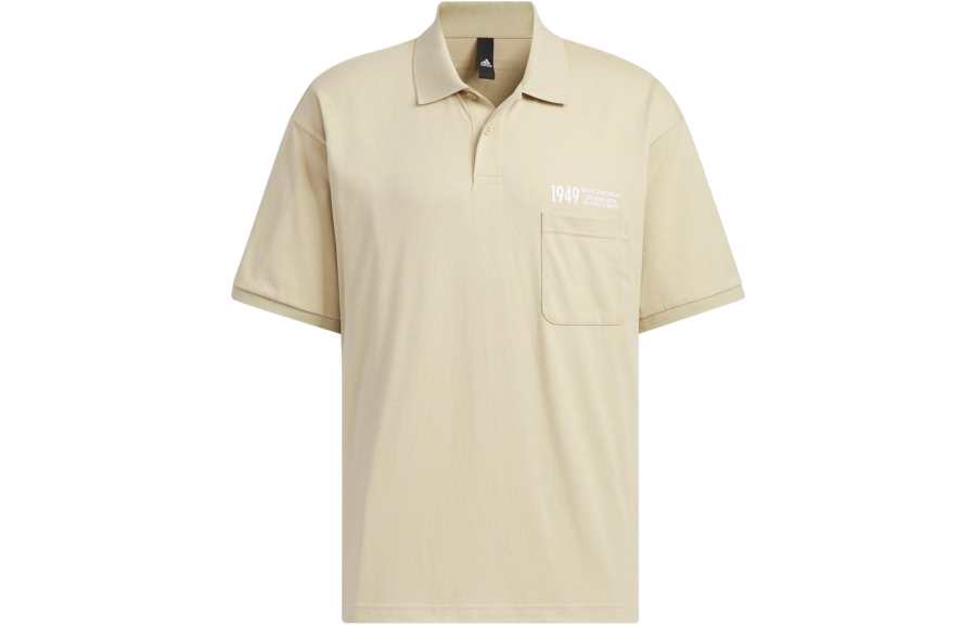 Adidas Adidas Polo Shirts Men's Grassland Brown Polo Collar Moderate Straight Fit