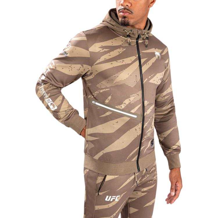 VENUM Sweatshirts Men's Hooded Moderate Cardigan