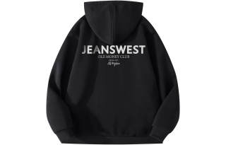 JEANSWEST Sweatshirts Unisex Hooded Thickened Cardigan