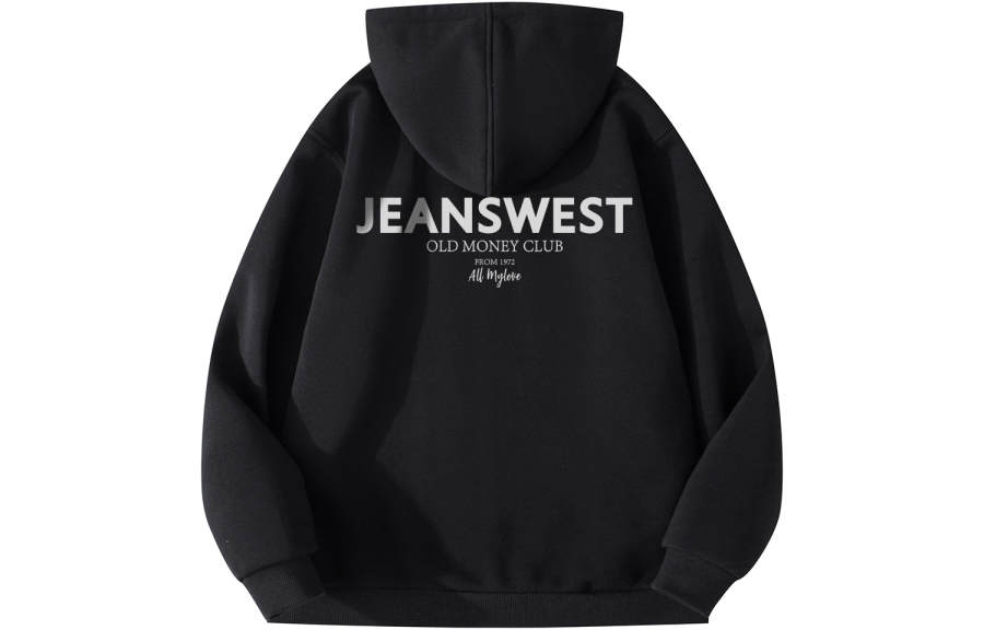 JEANSWEST Sweatshirts Unisex Hooded Thickened Cardigan