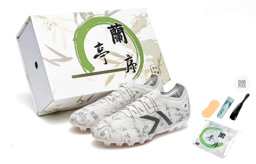 KELME Shadow 2.0 MG Multi Ground Fabric Soccer Shoes Unisex Light Camel