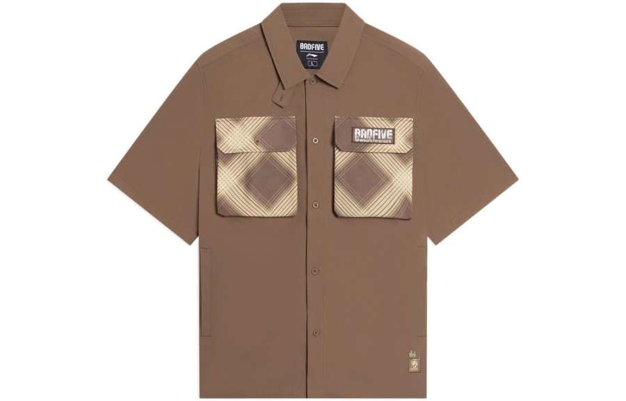 Li-Ning Li Ning Shirts Men's Dark Brown Lapel Moderate Shirt