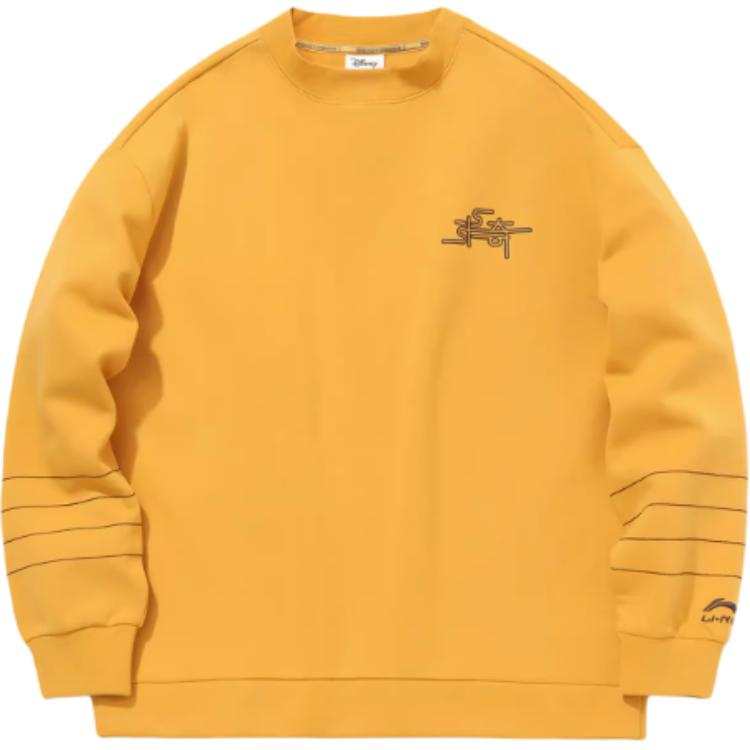 Li-Ning Li Ning Sports Life Collection Sweatshirt Men's Yellow