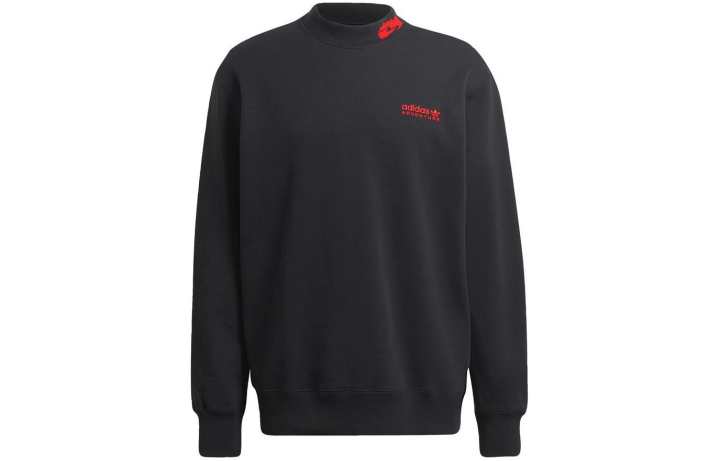 Adidas Adidas Sweatshirt Men's Sweatshirt