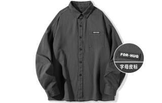 FORHUG Long Sleeved Shirt Unisex
