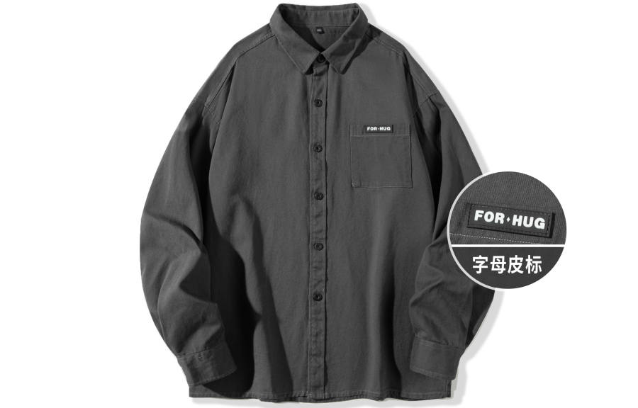 FORHUG Long Sleeved Shirt Unisex