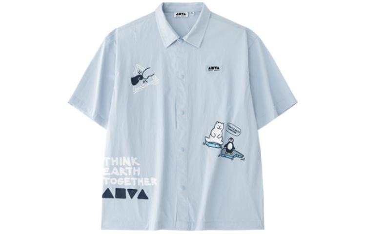 Anta x ZHENGJIUBEIJIXIONG,LIANMINGKUAN Shirt Unisex Light Bright Blue