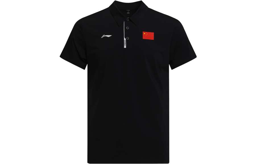 Li-Ning Li Ning Polo Shirt Men's Deep Blue