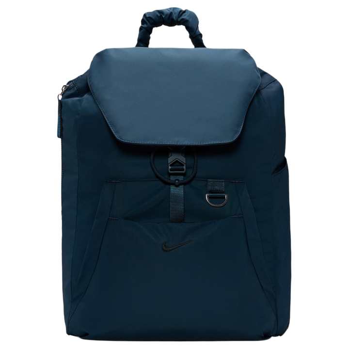 Nike Nike One Backpack 25L
