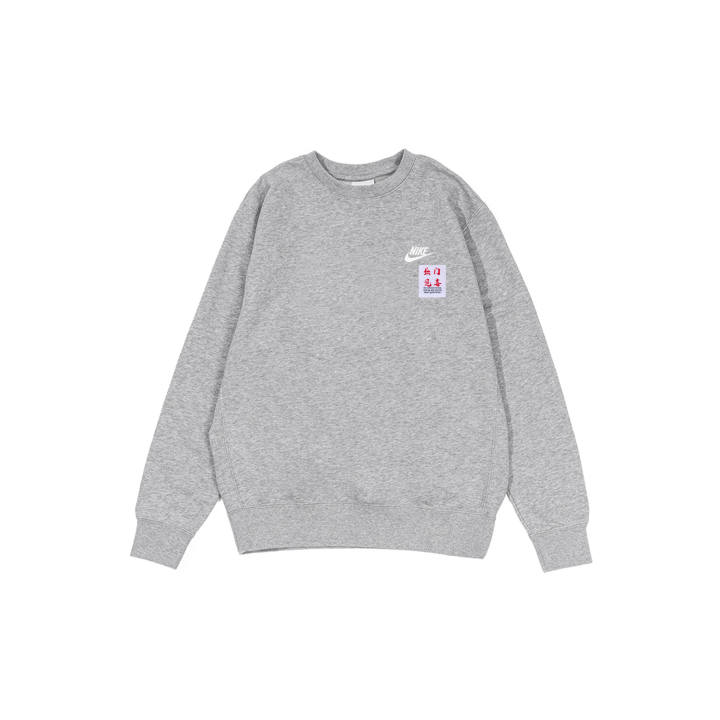 Nike Nike Sweatshirts Men's Gray Crew Neck Moderate Regular
