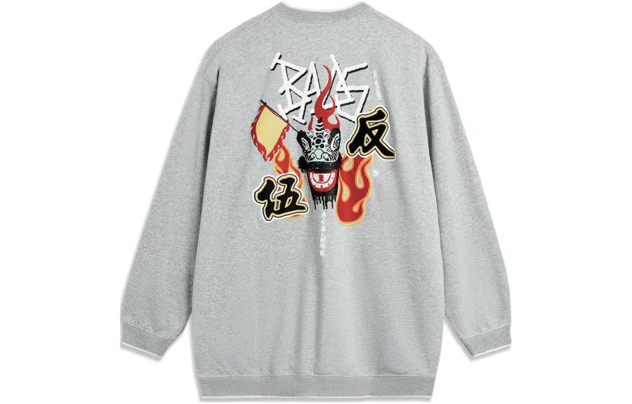 Li-Ning Li Ning BADFIVE Sweatshirt Unisex Heather Gray