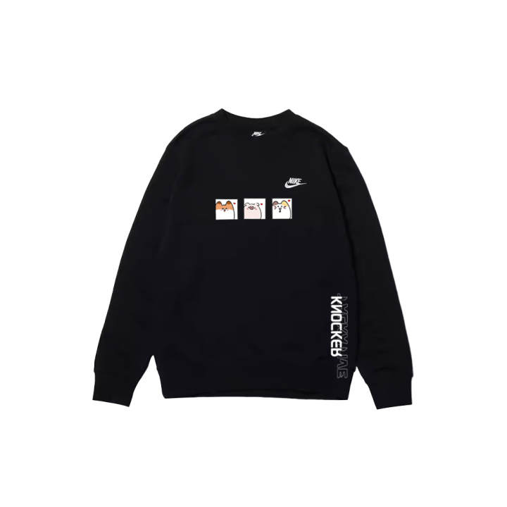 Nike Nike Sweatshirts Unisex Black Crew Neck Moderate Regular