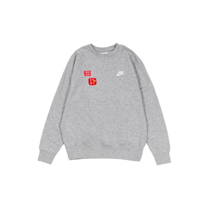 Nike Nike Sweatshirts Men's Gray Crew Neck Moderate Regular