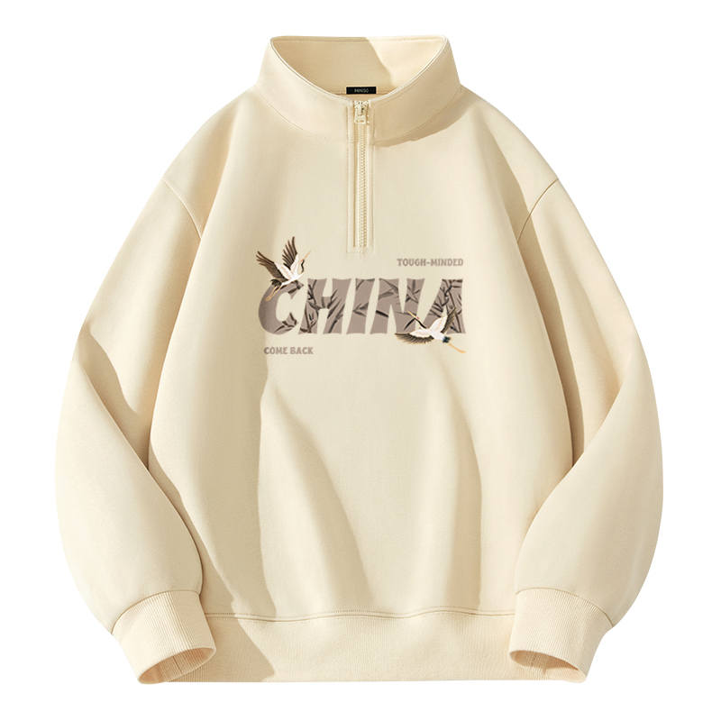 MINISO Sweatshirts Unisex Stand Collar Moderate Regular