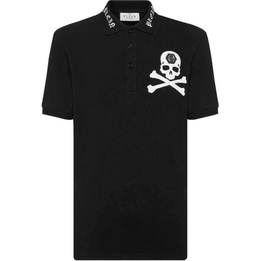 Philipp Plein skull-print cotton polo shirt