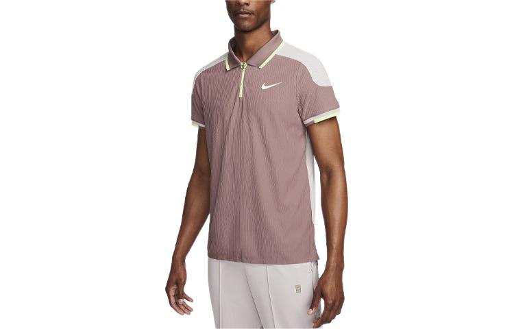 Nike Nike Court Slam Polo Shirt Men's Smokey Mauve