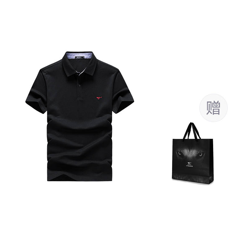 SEPTWOLVES SEPTWOLVES Polo Shirts Men's Moderate