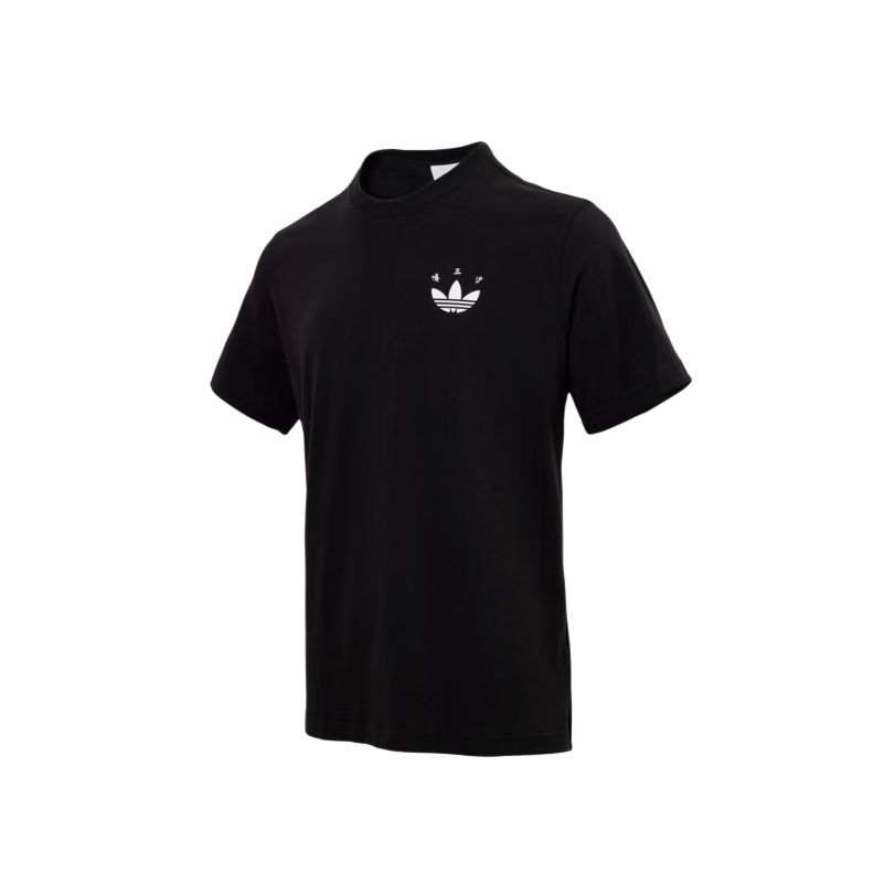 Adidas Originals City T Shirt Men's Black
