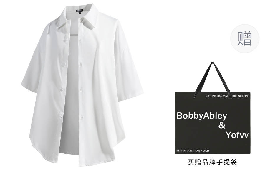 BOBBY ABLEY Shirt Coat/Includes Box Unisex