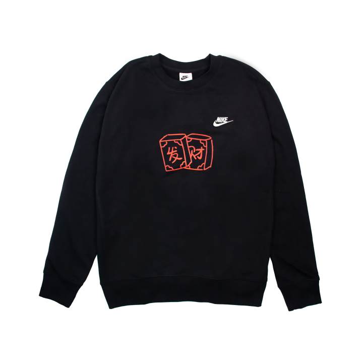 Nike Nike Sweatshirts Men's Black Crew Neck Moderate Regular