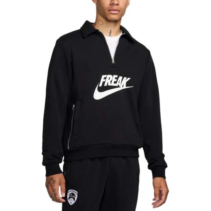 Nike Nike Giannis Standard Issue Men's 1/4 Zip Basketball Top