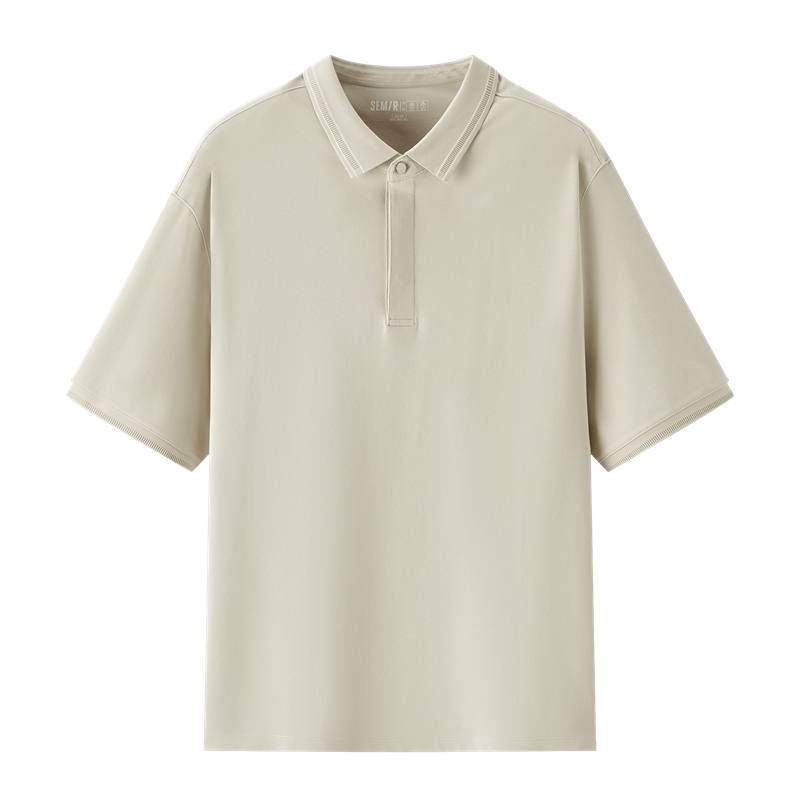 Semir Polo Shirts Men's Polo Collar Moderate