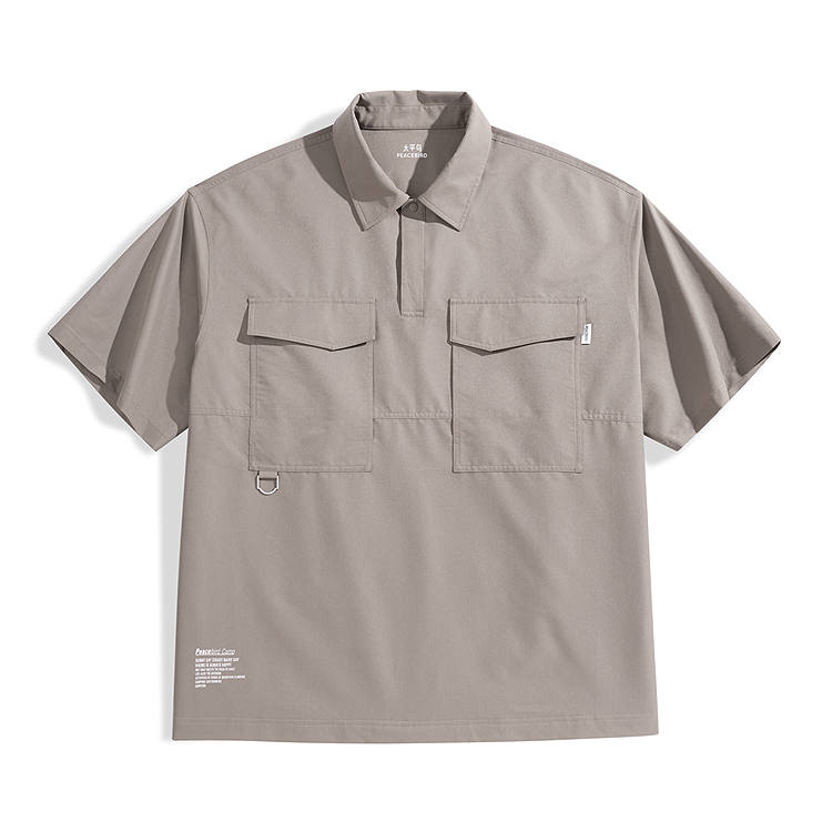 PEACEBIRD MEN Polo Shirt Men's Light Brown 1
