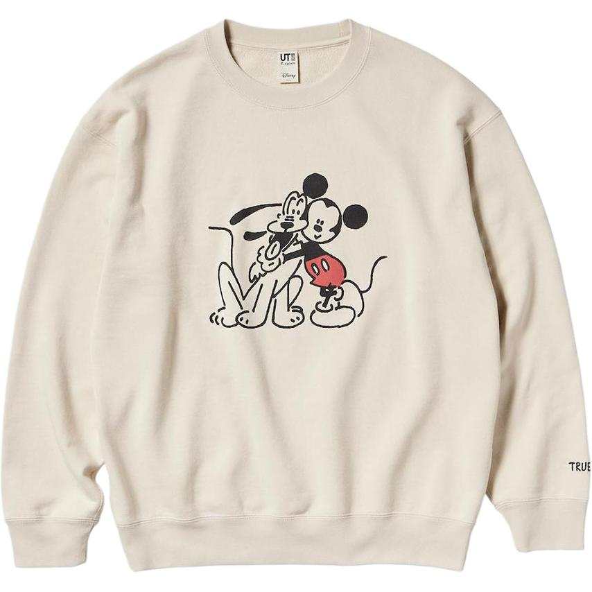UNIQLO x Yu Nagaba SS24 Sweatshirt Unisex Light Beige