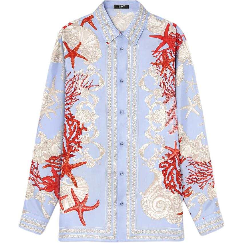 VERSACE VERSACE Sea Printed Long Sleeved Buttoned Shirt