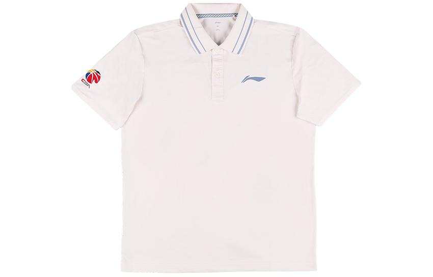 Li-Ning Li Ning CBA Collection Polo Shirt Men's White