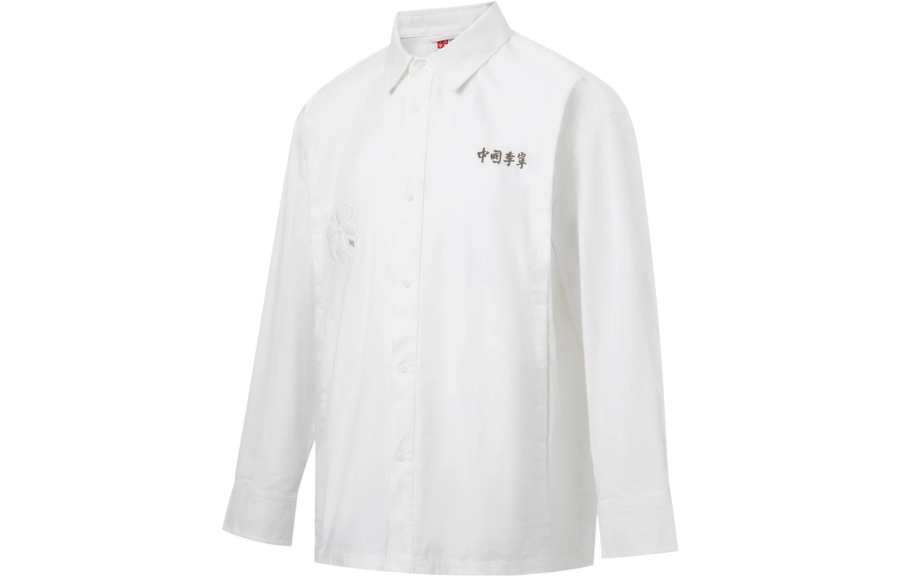 Li-Ning Li Ning Shirts Unisex Ivory Moderate Shirt