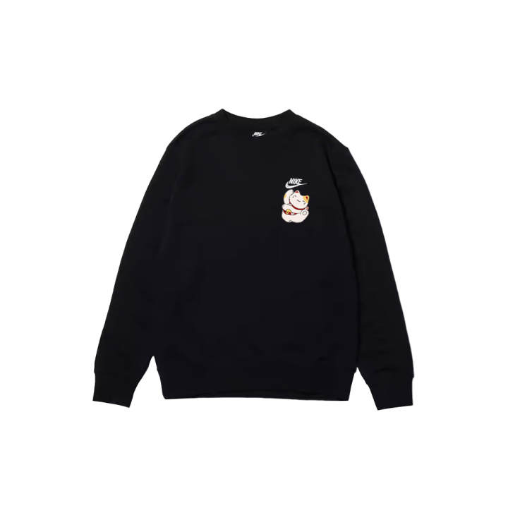 Nike Nike Sweatshirts Unisex Black Crew Neck Moderate Regular