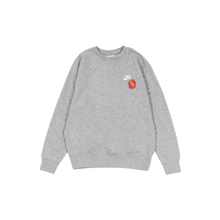 Nike Nike Sweatshirts Men's Gray Crew Neck Moderate