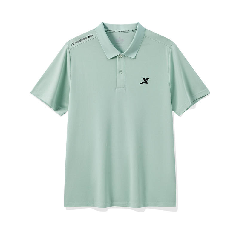 XTEP Short Sleeved Polo Shirt Men's Awake Green