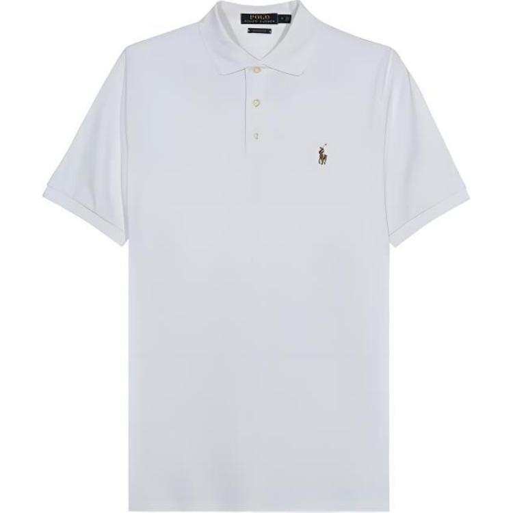 Polo Ralph Lauren Polo Shirt Classic Version Men's White