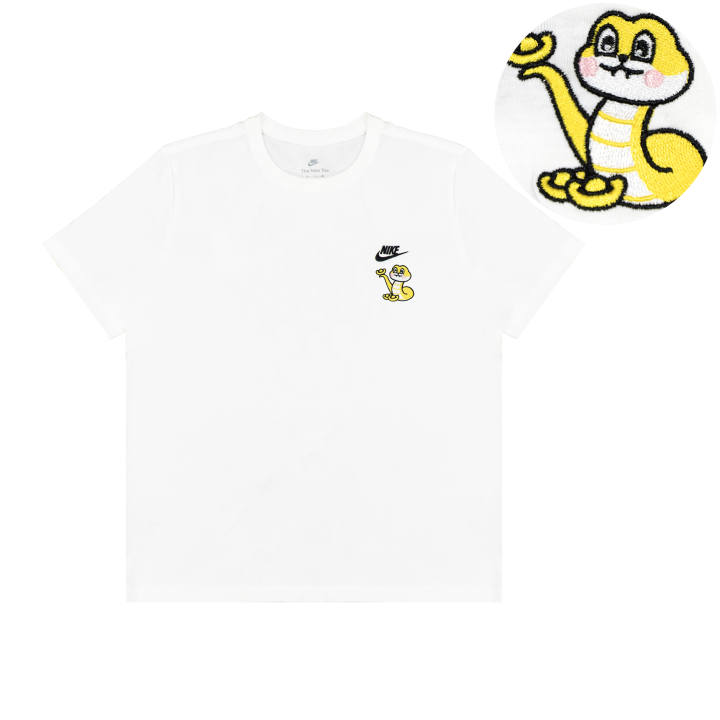 Nike Nike Extraordinary T Shirt Unisex White