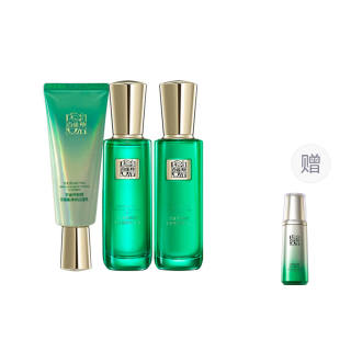 PECHOIN Frame Youth Cleansing Toner And Lotion Set Skincare Sets Moisturizing And Hydrating Set Of 3
