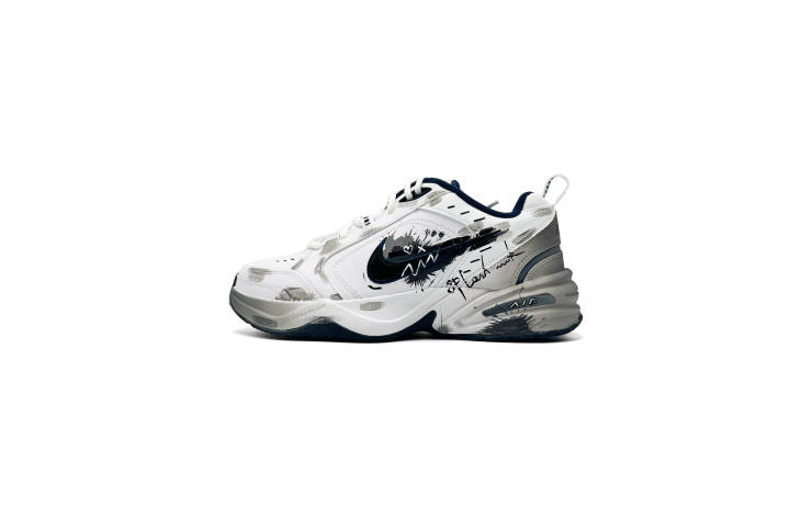 Nike Nike Air Monarch 4 Slip Resistant Abrasion Resistant Low top Chunky Sneakers Unisex Black White Gray