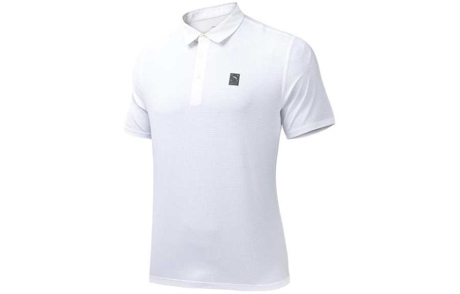 Anta Variety Training Collection Polo Shirt Men's Pure White