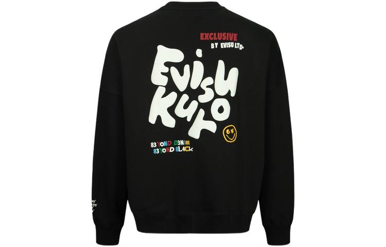 EVISU EVISU Sweatshirt Men's Clothing