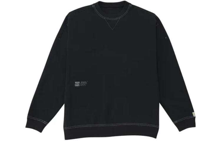 New Balance New Balance Regular Fit Sweatshirt Men's Black