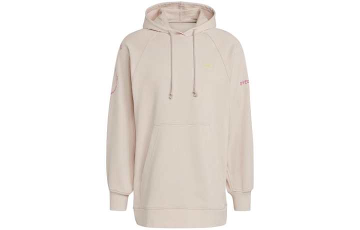 Adidas Adidas Sweatshirt Japan Version Unisex Beige