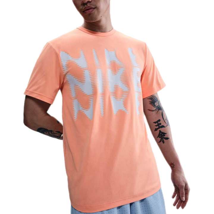 Nike Nike DRI FIT UV T Shirt Men's Apricot