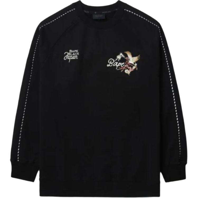 A BATHING APE A Bathing Ape logo-embroidered sweatshirt