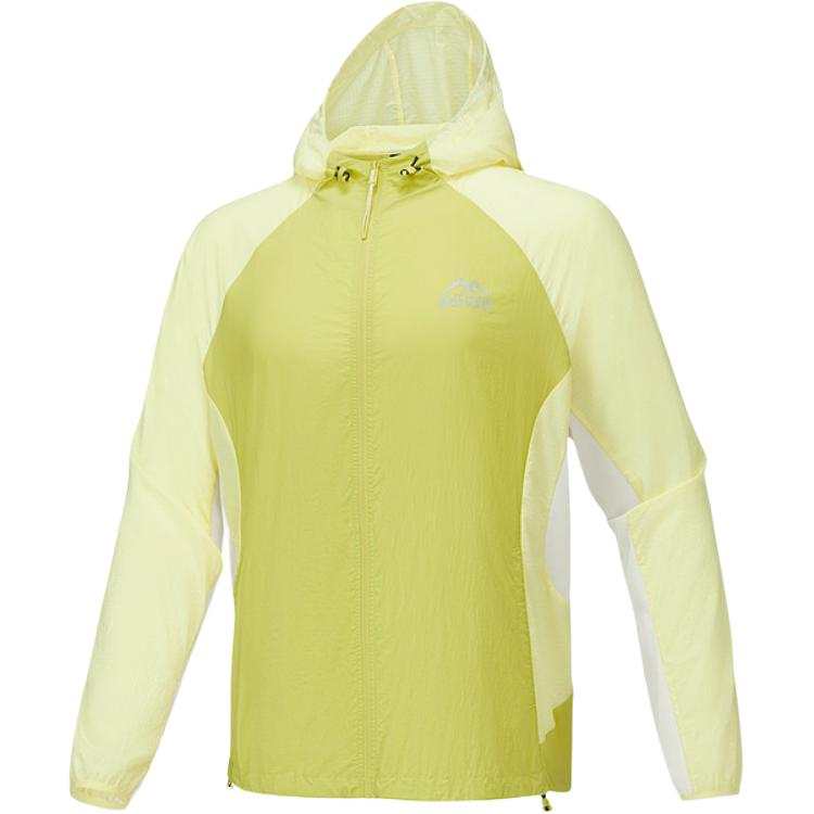 Skechers Jacket Unisex Bodhi Green/05KK