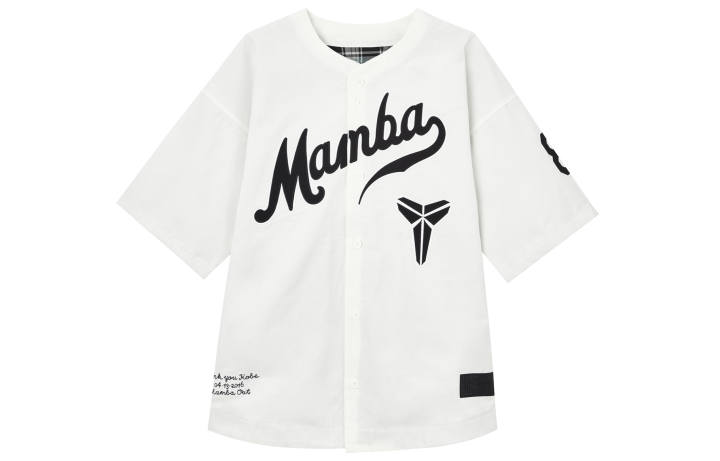 Nike Nike Kobe Bryant Baseball S/S Top Asia Sizing