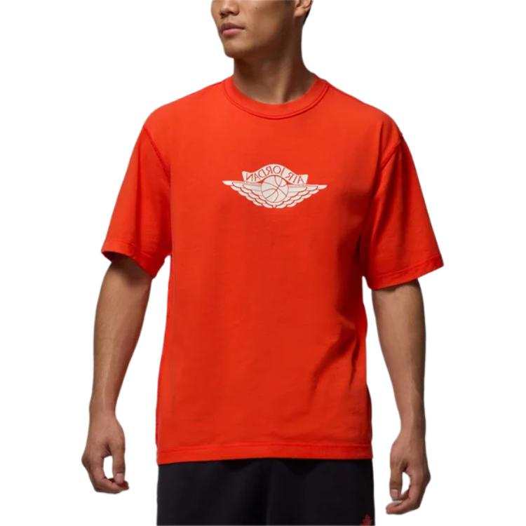 Jordan Jordan Rare Air Men's T-Shirt